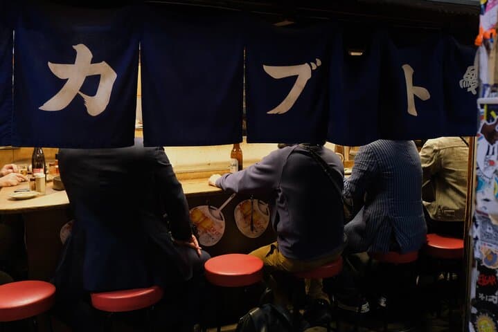 Tokyo Shinjuku Nightlife and Izakaya Walking Tour — photo 3