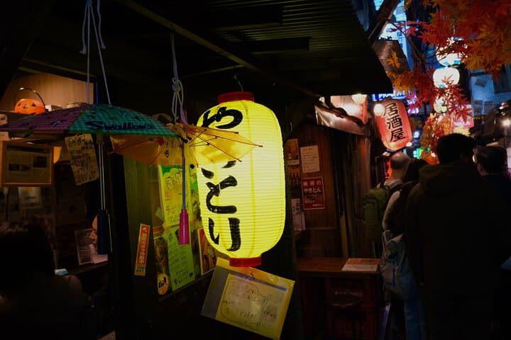 Tokyo Shinjuku Nightlife and Izakaya Walking Tour — photo 8