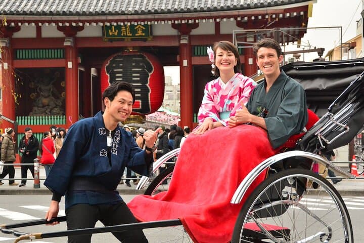 Tokyo Private Sightseeing Tour from Yokohama with Airport Dropoff — photo 12