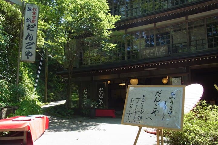 Hidden Treasures Day Tour from Toyama by Car — photo 9