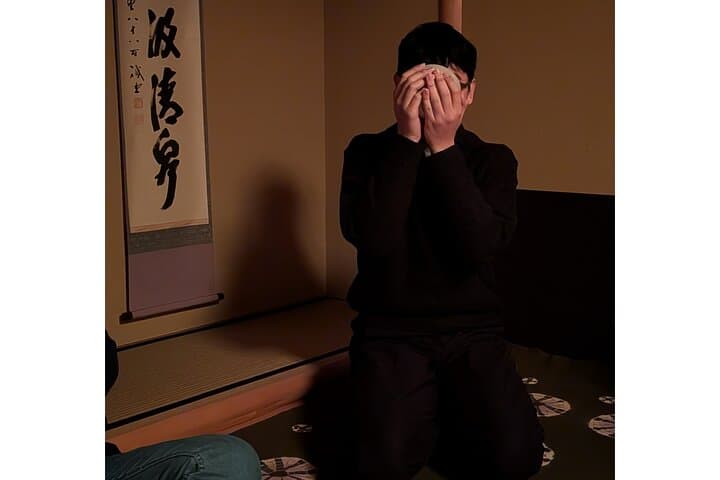 Private Authentic Matcha Tea Ceremony in a Kyoto Tea Room — photo 14