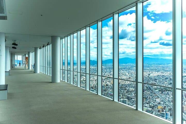 Harukas 300 Observatory + Osaka Castle Skip-the-Line Tickets — photo 2