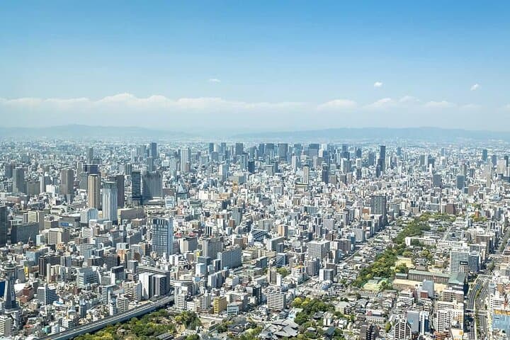 Harukas 300 Observatory + Osaka Castle Skip-the-Line Tickets — photo 7