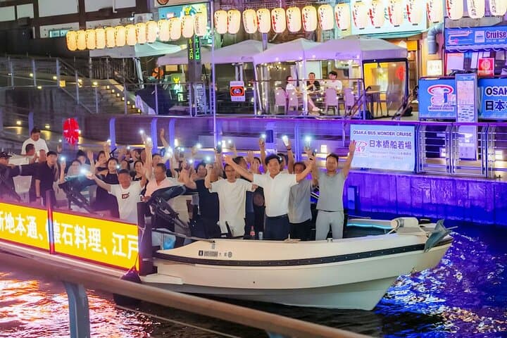 Osaka Dotonbori River Cruise for 30 minutes — photo 2