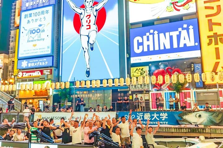 Osaka Dotonbori River Cruise for 30 minutes — photo 3