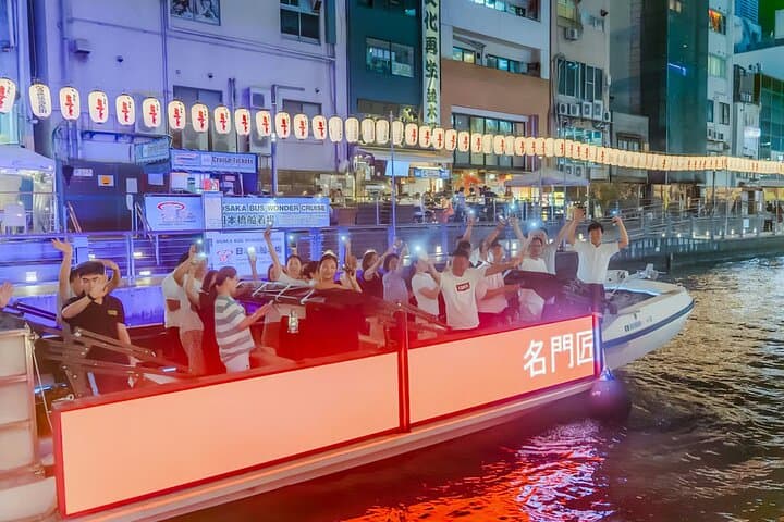 Osaka Dotonbori River Cruise for 30 minutes — photo 4