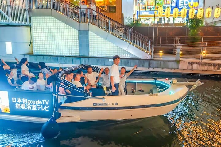 Osaka Dotonbori River Cruise for 30 minutes — photo 5