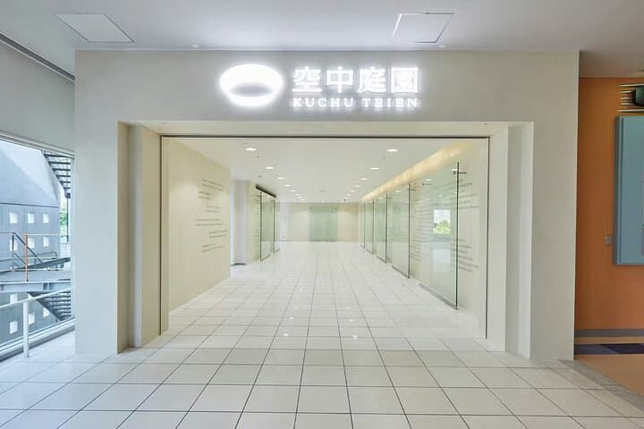 Umeda Sky Building Tickets — photo 6
