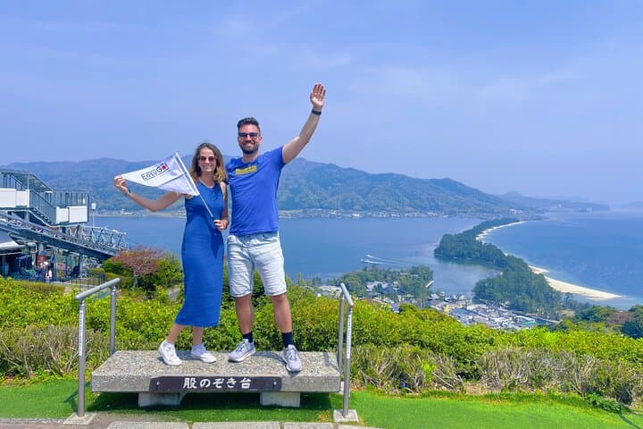 Amanohashidate & Ine Boathouse Full-Day Tour from Kyoto or Osaka — photo 4