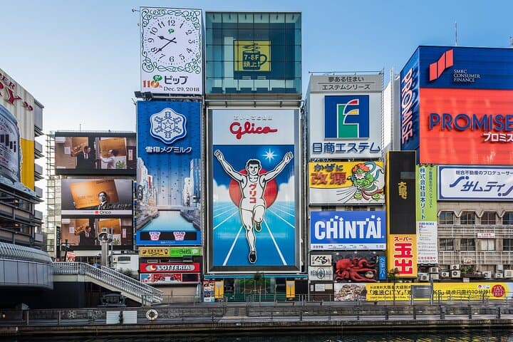 Osaka: Osaka Castle & Dotonbori & Shinsaibashi Private Tour — photo 7