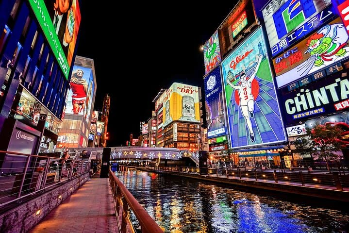 Osaka: Osaka Castle & Dotonbori & Shinsaibashi Private Tour — photo 3
