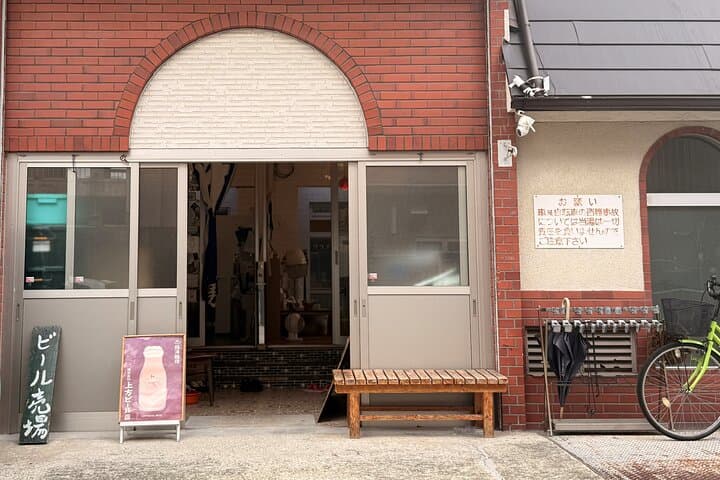 Osaka: Craft Beer Tour with Tastings — photo 15