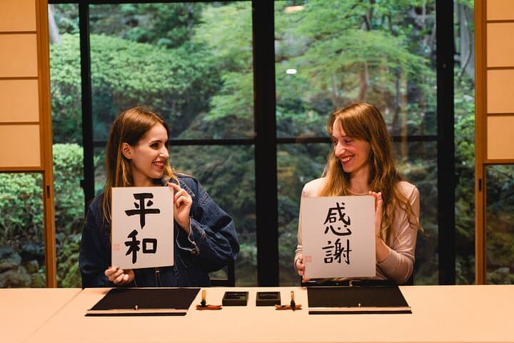 Private Meditation and Calligraphy with a Monk in Tokyo Temple — photo 7