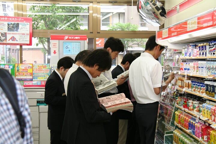 Tokyo Private Tour with a Local Guide — photo 8