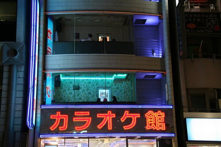Tokyo Private Tour with a Local Guide — photo 12