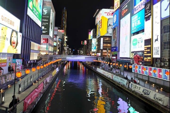 Osaka Local Secrets Walking Tour with English Speaking Guide — photo 2