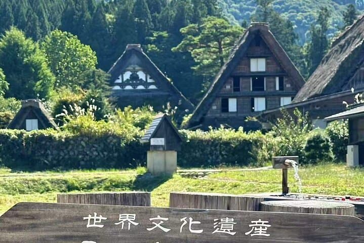 Shirakawa-go Gassho Village and Takayama Culture Day Trip — photo 13