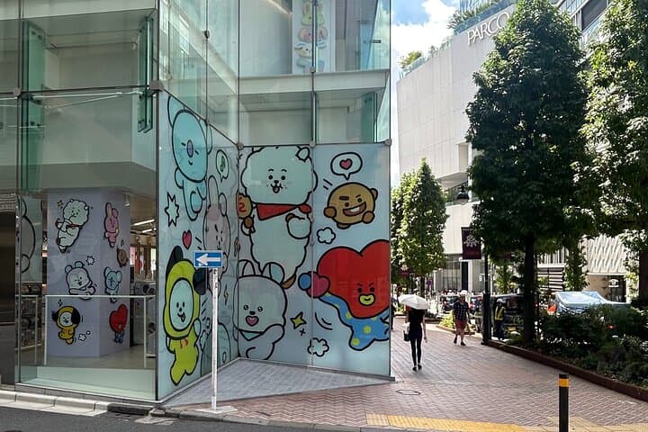 Tokyo Private Walking Tour Shibuya, Harajuku and Meiji Jingu — photo 12