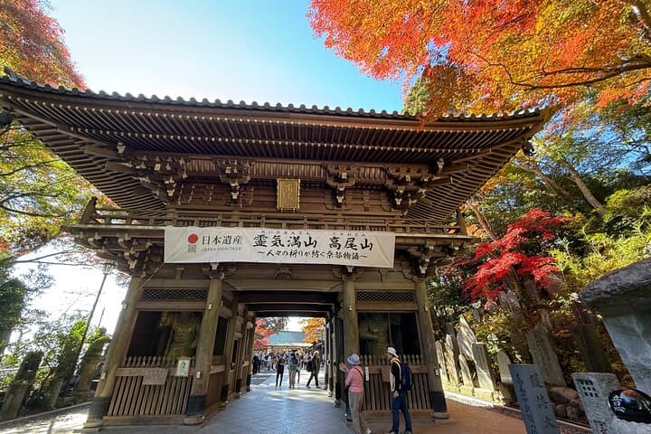 Samurai Guide Sho’s Mt. Takao Hike, Temple & Spa from Shinjuku — photo 7