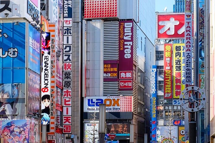 Akihabara Anime, Games & Maid Café Tour: Immerse Otaku Culture — photo 10