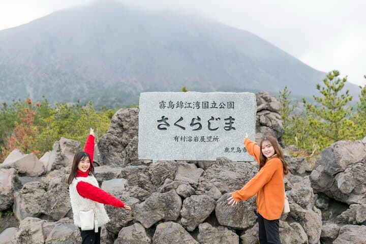 Kagoshima Easy Bus Tour Sakurajima Sengan-en and Tenmonkan — photo 2