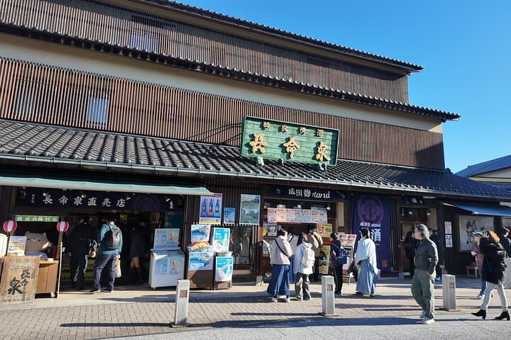 Narita and Tokyo Tour with Free Airport Pick-up — photo 3