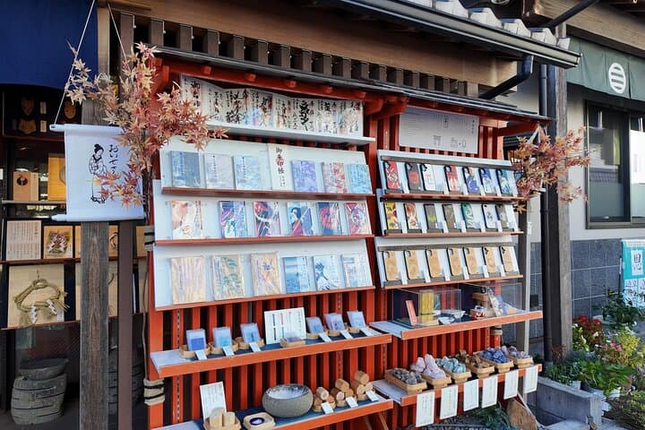 Narita and Tokyo Tour with Free Airport Pick-up — photo 5