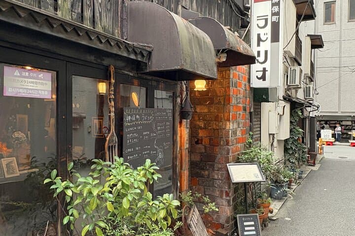 Tokyo Coffee and Culture Tour — photo 13