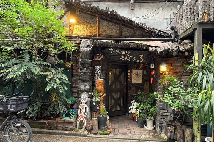 Tokyo Coffee and Culture Tour — photo 12