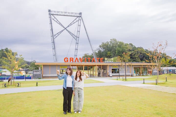 Osaka Japan’s Longest Suspension Bridge GODA BRIDGE Walk — photo 10