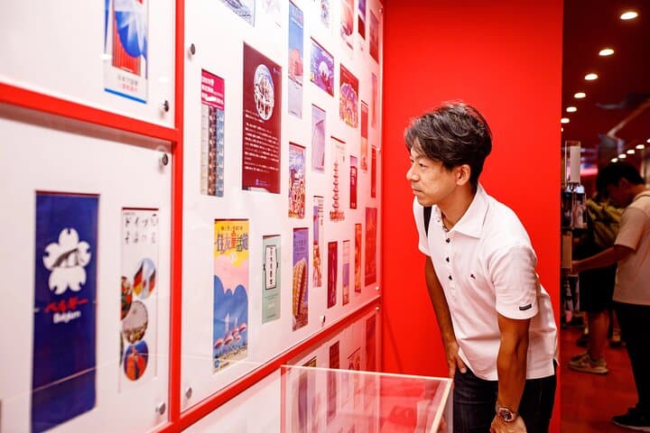 Osaka Expo 70 Commemorative Park Guided Tour — photo 13