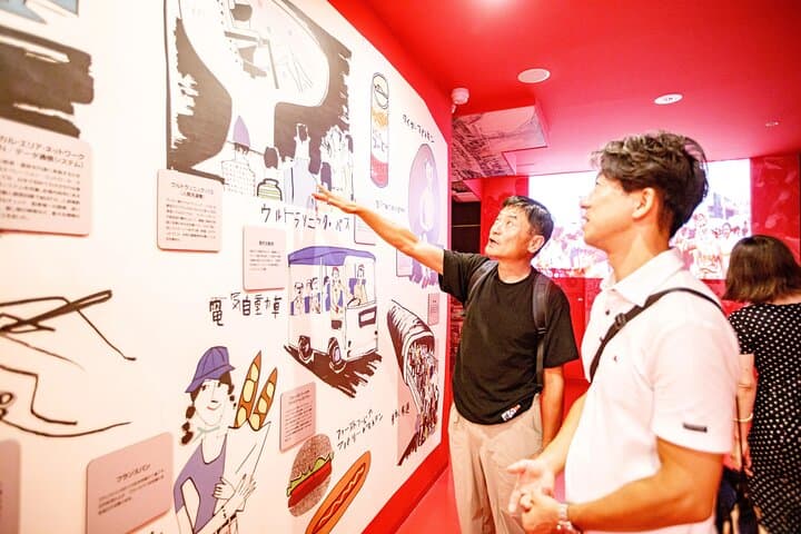 Osaka Expo 70 Commemorative Park Guided Tour — photo 14