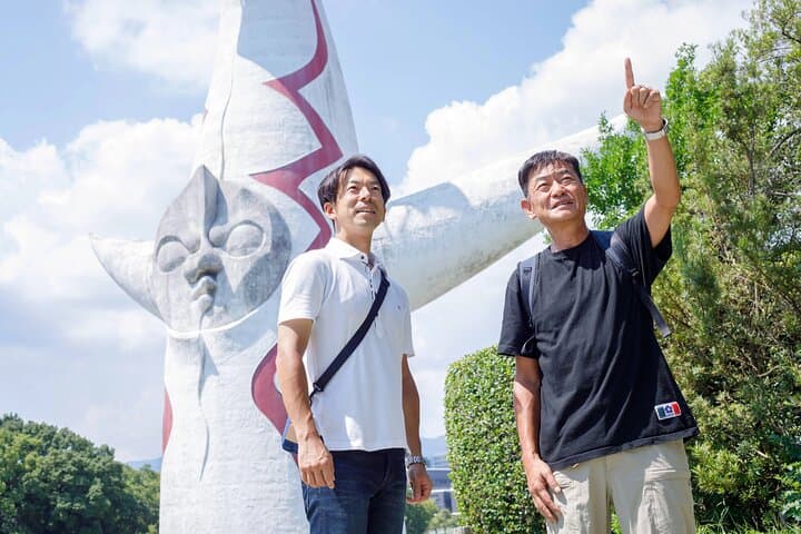 Osaka Expo 70 Commemorative Park Guided Tour — photo 20