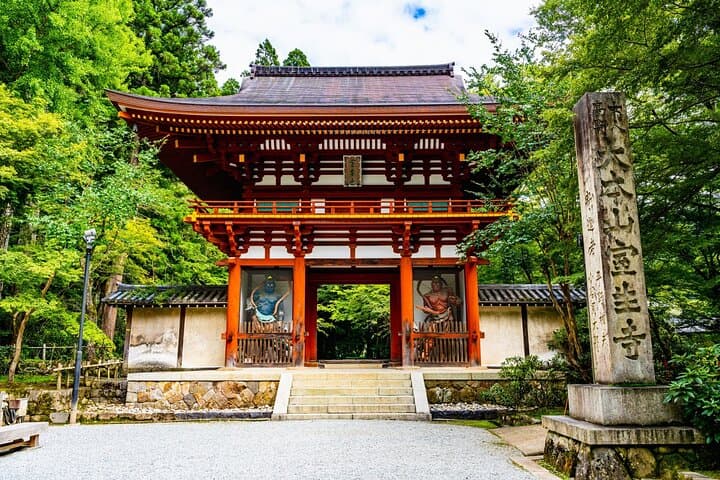 Nara: Muro-ji Temple – Sacred Serenity and Timeless Tradition — photo 3