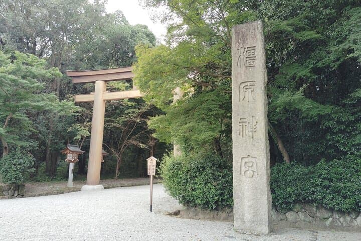 Nara: Origins of Japan’s Imperial Line and Ancient Myths — photo 12