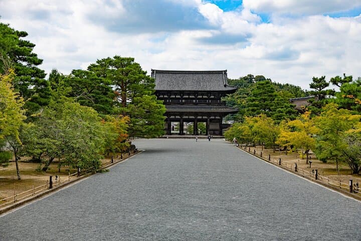 Kyoto: Ninna-ji, Stunning Pagoda and Gardens Tour in 1.5h — photo 8