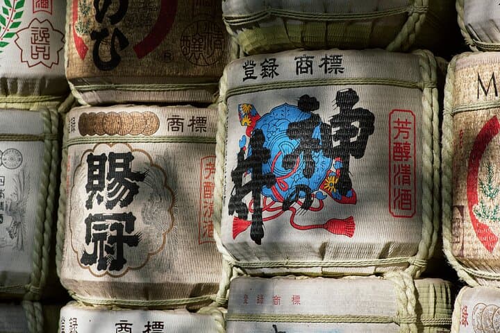 Nagoya's Sacred Power Spot: Atsuta Shrine and Nature Walk — photo 2