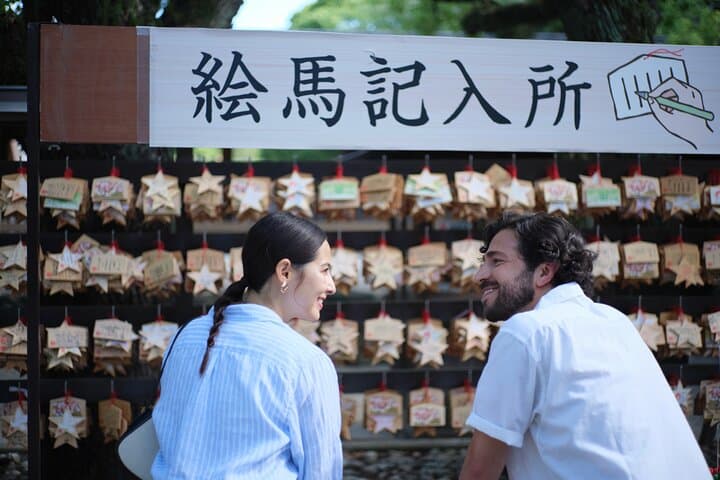 Nagoya's Sacred Power Spot: Atsuta Shrine and Nature Walk — photo 5