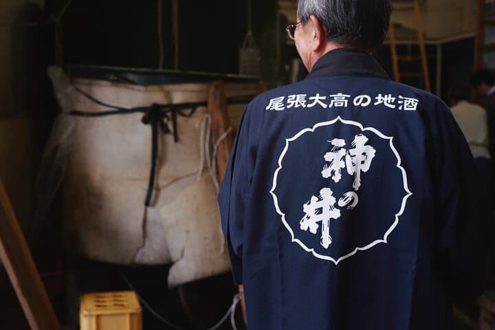 Kaminoi Sake Brewery: A Legacy in Every Drop — photo 6