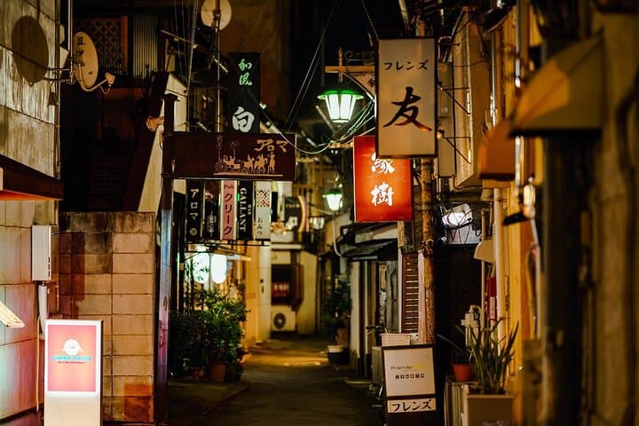 Takasaki Bar-Hopping Tour with Rooftop Bath Hotel Stay — photo 6