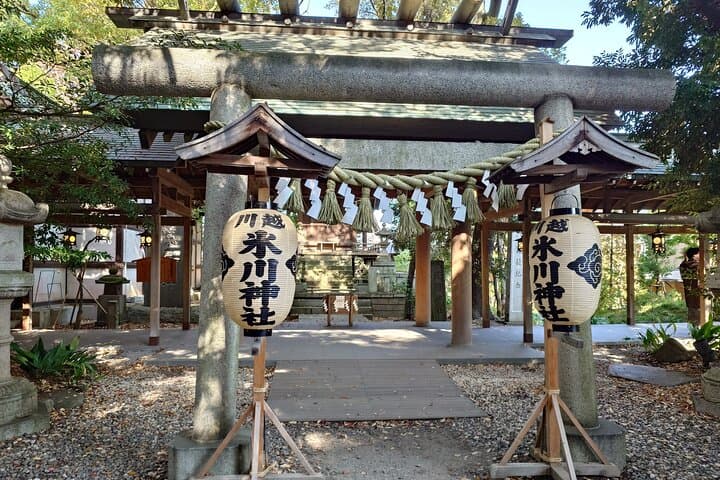 Kawagoe Old Town Walking Tour from Tokyo — photo 4
