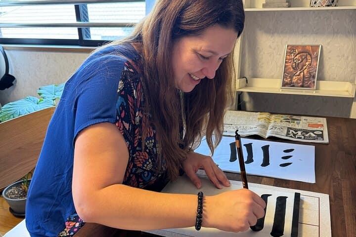 Japanese Calligraphy and Karate Experience in Kagoshima — photo 5