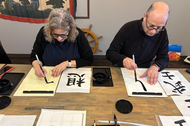 Mt. Fuji: Japanese Calligraphy Class with Local Instructor — photo 5