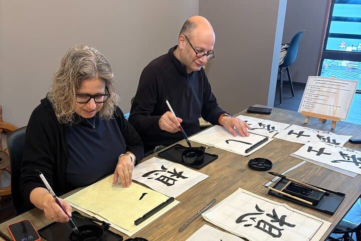 Mt. Fuji: Japanese Calligraphy Class with Local Instructor — photo 2