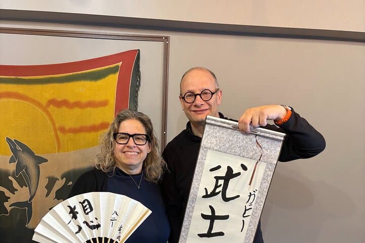 Mt. Fuji: Japanese Calligraphy Class with Local Instructor — photo 4
