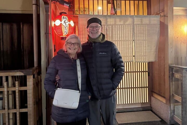 Kyoto Gion Night Tour: Discover Geisha District and Hidden Gems — photo 6