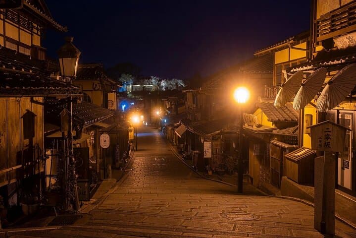 Kyoto Gion Night Tour: Discover Geisha District and Hidden Gems — photo 8