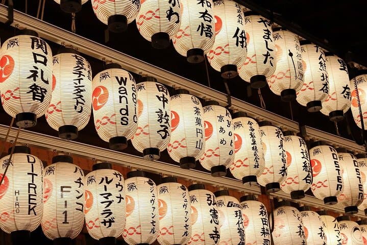 Kyoto Gion Night Tour: Discover Geisha District and Hidden Gems — photo 10