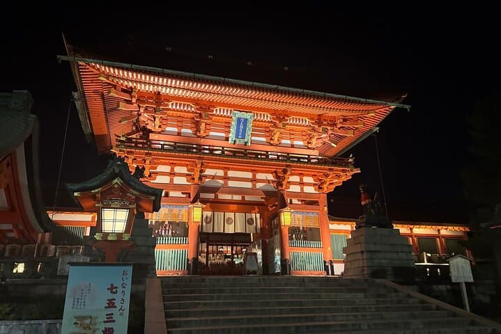 Kyoto Gion Night Tour: Discover Geisha District and Hidden Gems — photo 12