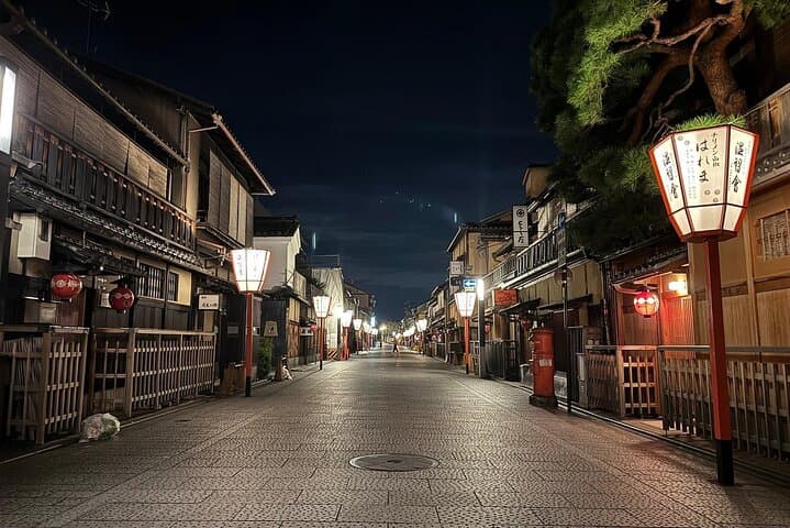 Kyoto Gion Night Tour: Discover Geisha District and Hidden Gems — photo 14